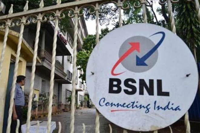 BSNL चे ग्राहक असाल तर हा होणार फायदा BSNL चे ग्राहक असाल तर हा होणार फायदा