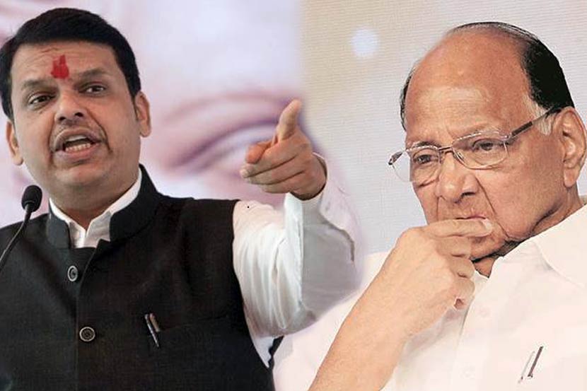 मुख्यमंत्री देवेंद्र फडणवीस - शरद पवार
