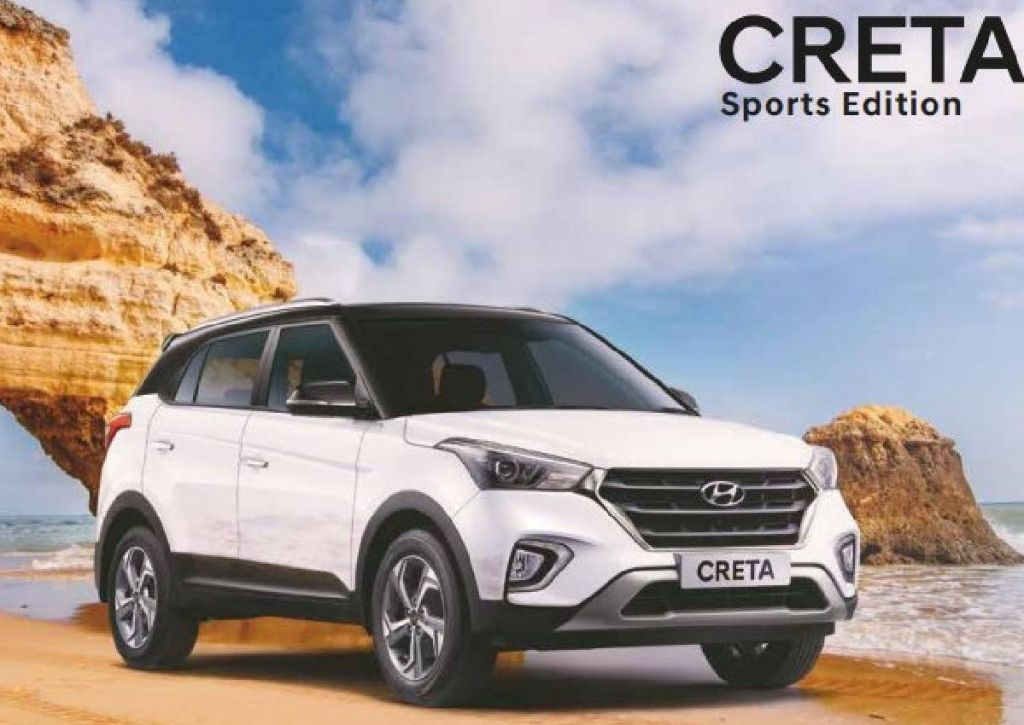 Hyundai ने लाँच केली Creta Sports Edition, जाणून घ्या किंमत आणि फीचर्स