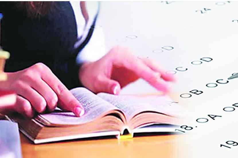 प्रतिनिधिक छायाचित्र