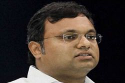 काही जणांना खूश करण्यासाठी कारवाई – कार्ती चिदंबरम