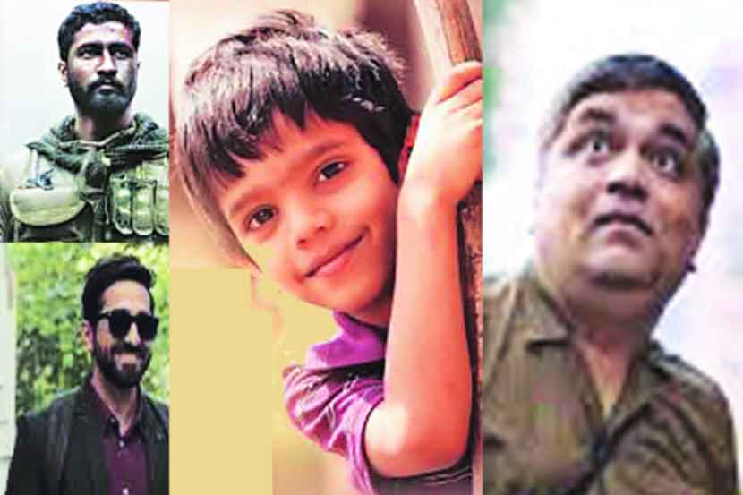 गुजरातीतील ‘हेल्लारो’ चित्रपटाला सुवर्ण कमळ