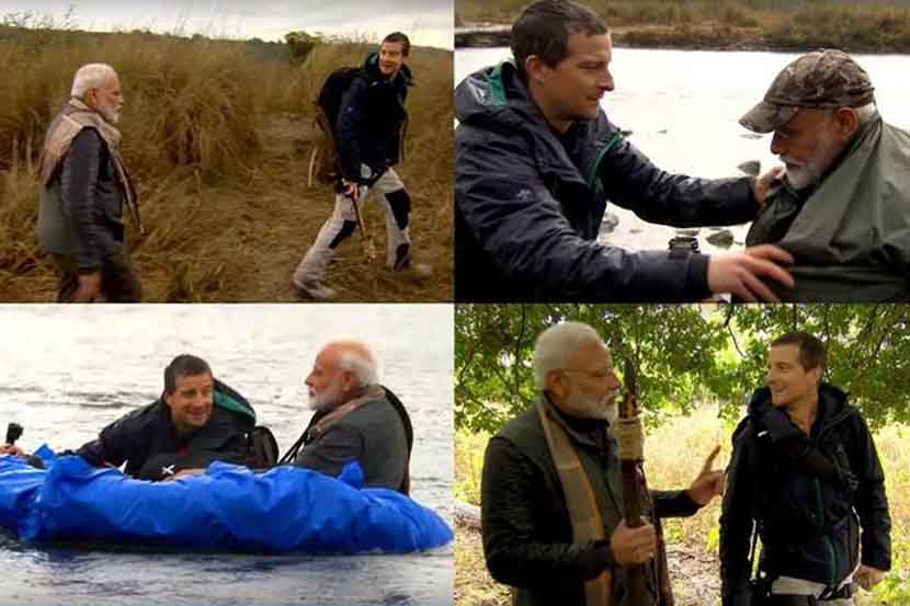 मोदी जगात भारी… Man vs Wild मध्ये सहभागी झाले अन् ‘हा’ विक्रम करुन आले
