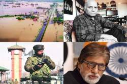 मॉर्निंग बुलेटिन : पाच महत्त्वाच्या बातम्या