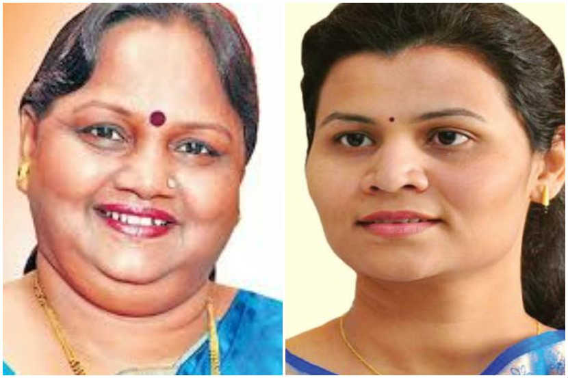 निर्मला गावित आणि रश्मी बागल