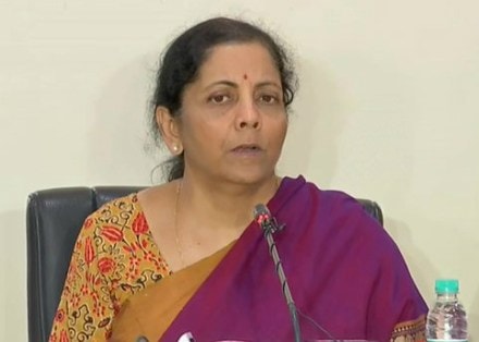  संग्रहीत