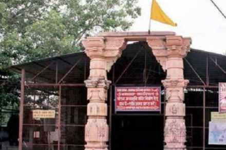 संग्रहीत संग्रहीत