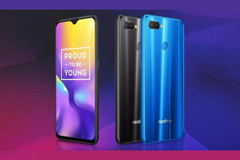 Realme Days Sale : स्वस्तात मिळतायेत Realme स्मार्टफोन्स, जाणून घ्या ऑफर्स Realme Days Sale : स्वस्तात मिळतायेत Realme स्मार्टफोन्स, जाणून घ्या ऑफर्स
