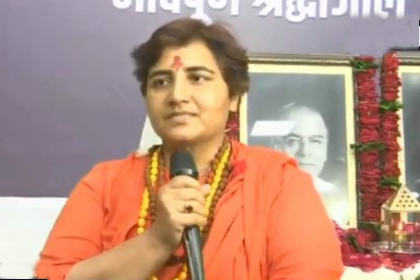 खासदार साध्वी प्रज्ञासिंह ठाकूर