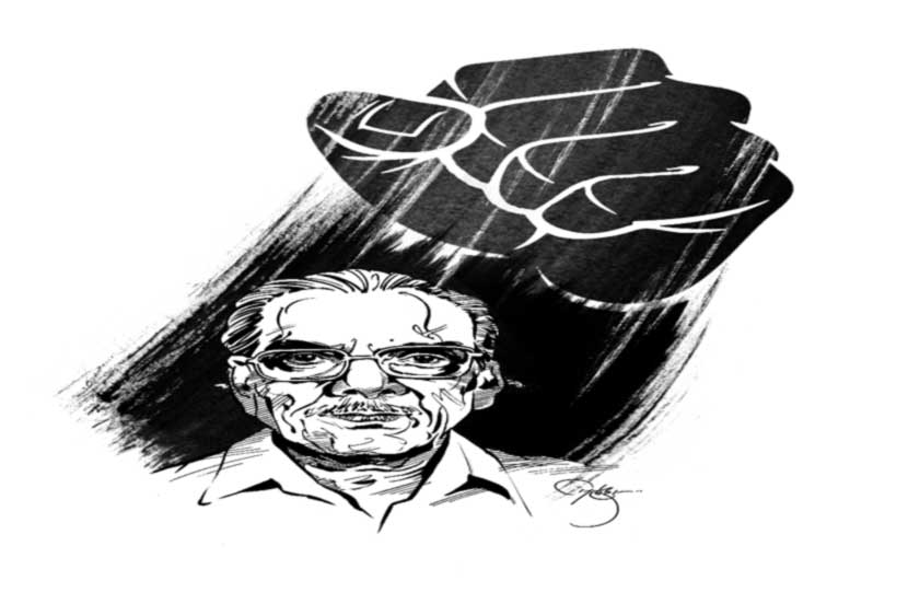 शोषितांचे लढे