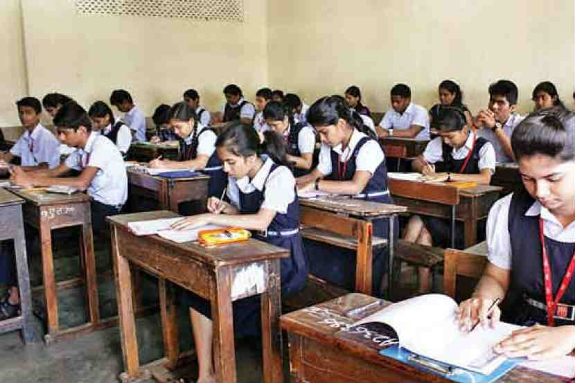 संग्रहित छायाचित्र