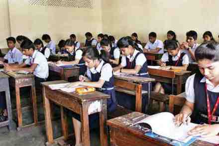 संग्रहित छायाचित्र