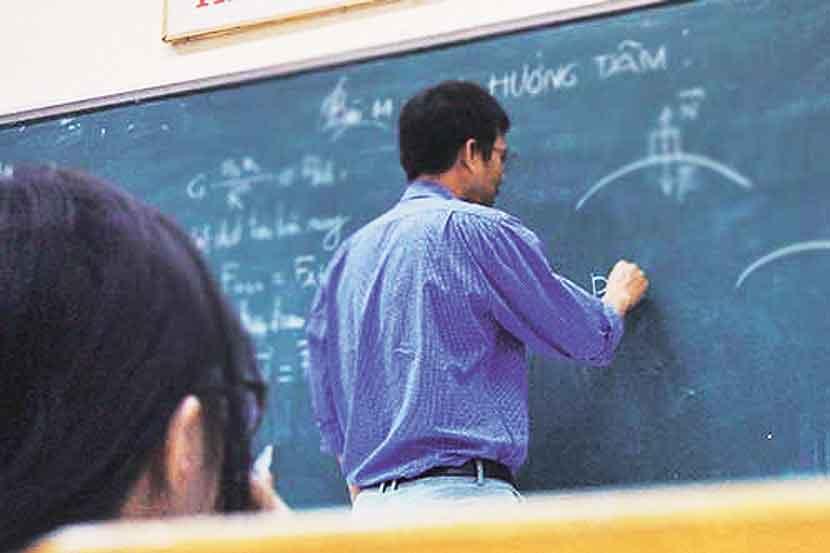 संग्रहित छायाचित्र
