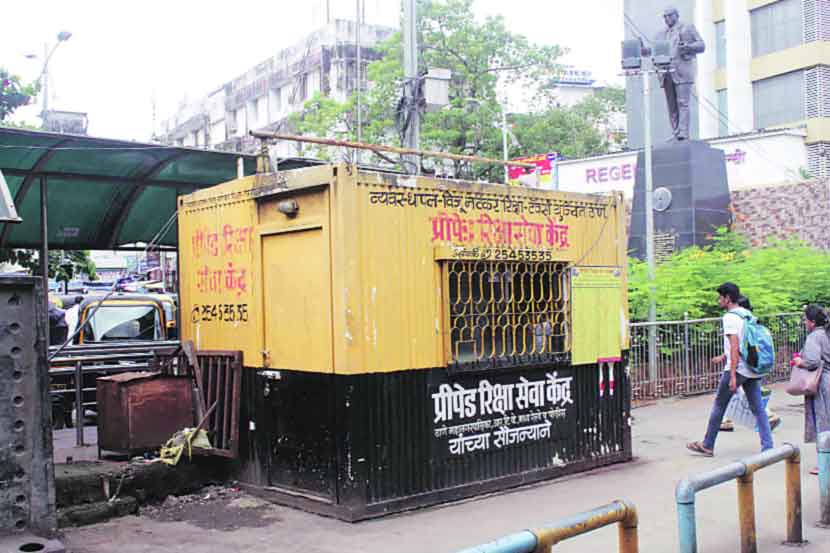 ठाण्यात पुन्हा प्रीपेड रिक्षाची धाव