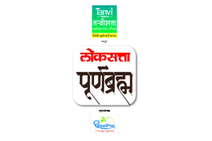 नारळाचा पदार्थ बनवा आणि आकर्षक बक्षिसे जिंका!