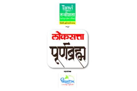 नारळाचा पदार्थ बनवा आणि आकर्षक बक्षिसे जिंका!