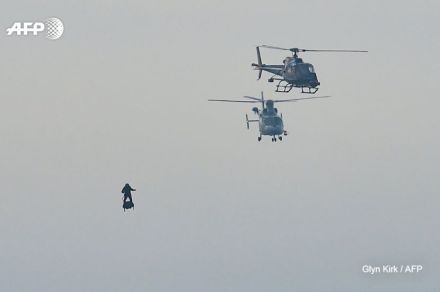(छायाचित्र सौजन्य वृत्तसंस्था AFP ट्विटर हँडल)