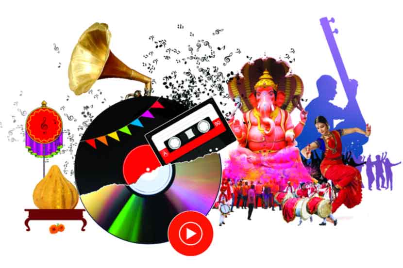 हवं संगीताचं मुक्त व्यासपीठ हवं संगीताचं मुक्त व्यासपीठ