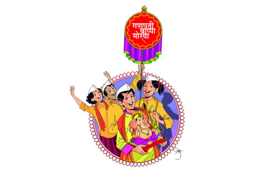 तू सुखकर्ता..