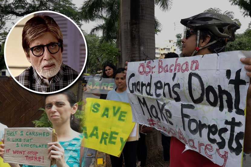 मेट्रोला पाठिंबा देणं बिग बींना पडलं महागात; ‘जलसा’बाहेर आंदोलन