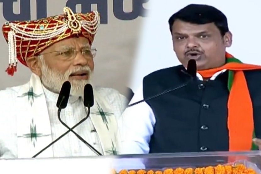मोदी आणि फडणवीस