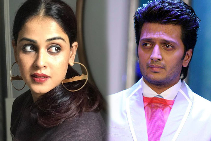 Riteish Deshmukh wife Genelia DSouza
