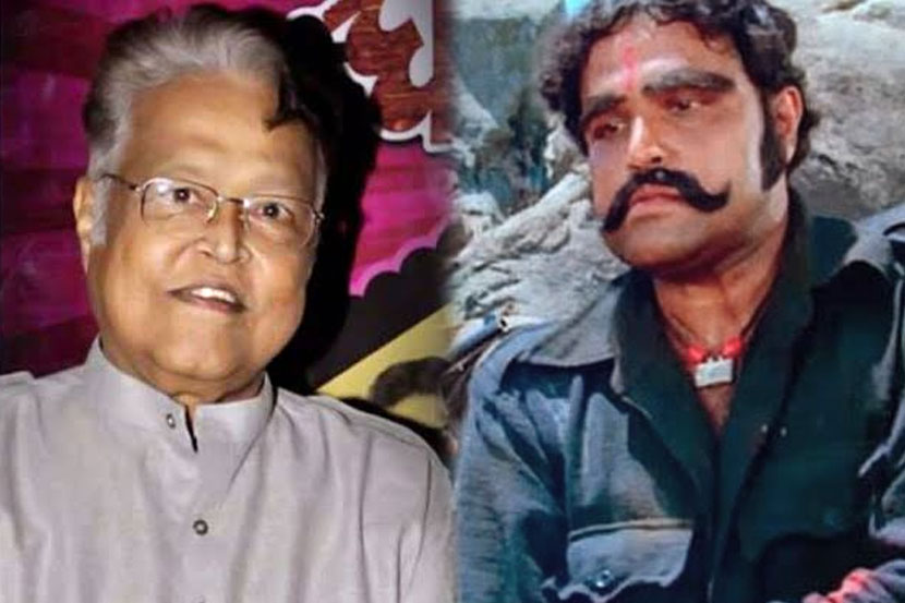 अवघ्या सात मिनिटांची ‘कालिया’ची भूमिका; विजू खोटेंना मिळाले होते इतके मानधन