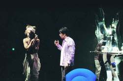 डिटेक्टिव्ह मौर्य