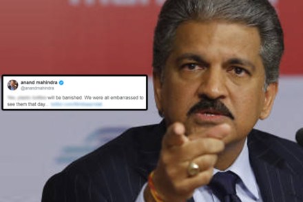आनंद महिंद्रा 'करुन दाखवले'