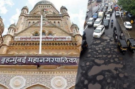 मुंबईकरांनो…खड्डे बुजवण्यासाठी बीएमसीने शोधला ‘हा’ उपाय !