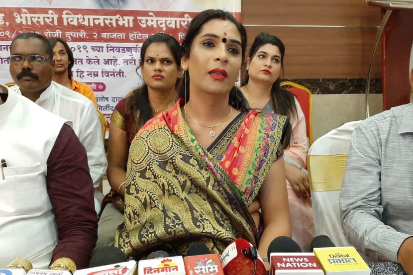 पुण्यात तृतीयपंथीही निवडणुकीच्या रिंगणात