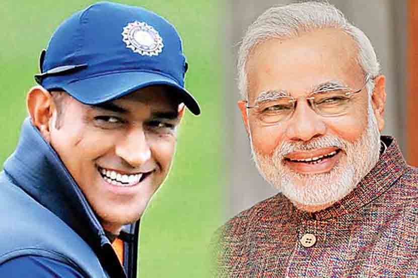 नरेंद्र मोदींपाठोपाठ जगभरात धोनीचीच हवा