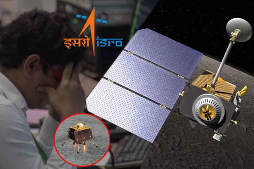 एलआरओला अपयश