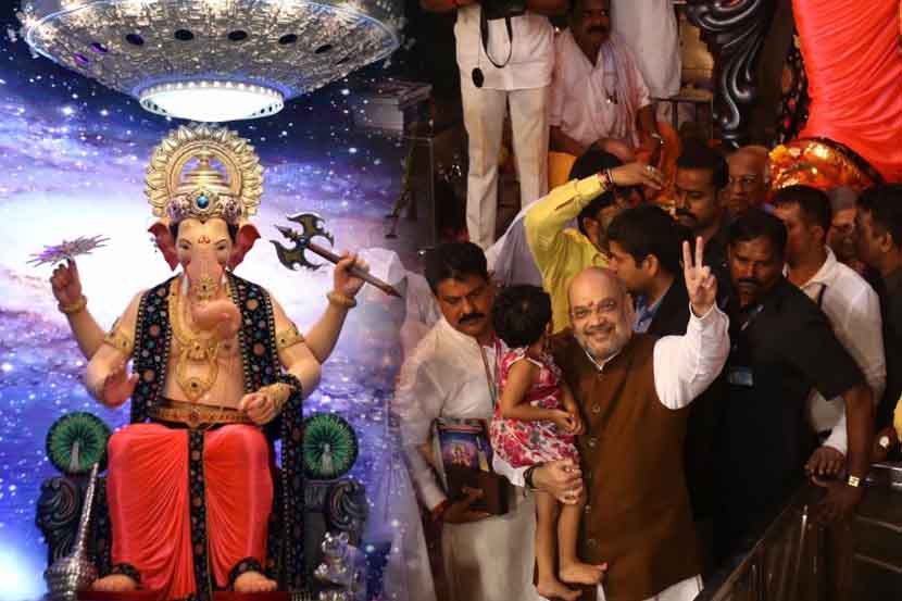 केंद्रीय गृहमंत्री अमित शाह ‘लालबागच्या राजा’च्या चरणी लीन