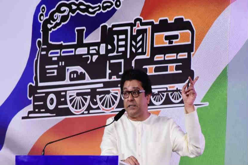 संग्रहित छायाचित्र 