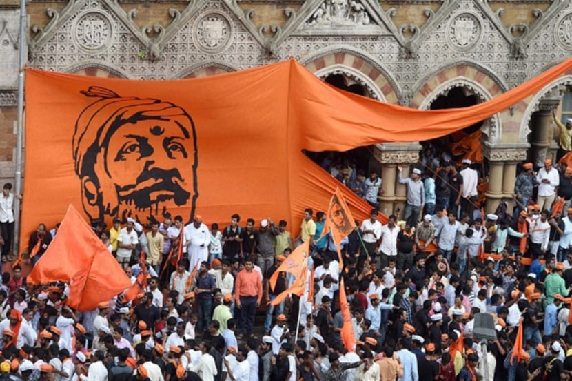 मराठा क्रांती मोर्चा