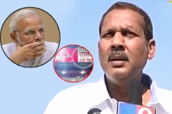 VIDEO: “कोण मोदी? मोदी साताऱ्याला पेढेवाले आहेत”