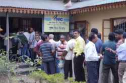 आसामी आक्रोशाचा अर्थ