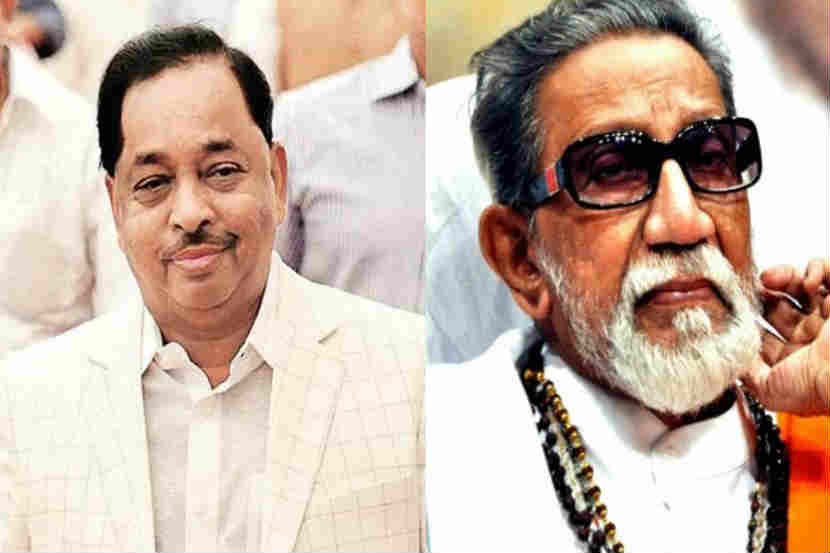 बाळासाहेब ठाकरे होते तोपर्यंत शिवसेना शिवसेना होती : नारायण राणे