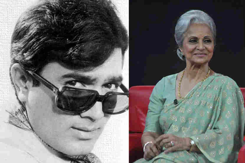 Waheed Rksha राजेश खन्ना हिंदी सिनेसृष्टीतील सर्वात वाईट अभिनेता-वहिदा रहमान ...