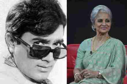 राजेश खन्ना हिंदी सिनेसृष्टीतील सर्वात वाईट अभिनेता-वहिदा रहमान