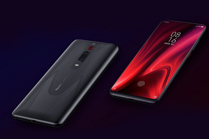 Redmi K20 Pro Premium Edition लाँच, स्नॅपड्रॅगन 855 प्लस प्रोसेसरचा सपोर्ट