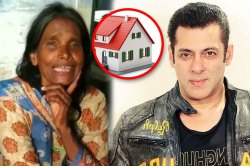सलमानने कोणतेही घर दिलेले नाही – रानू मंडल