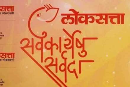 (संग्रहित छायाचित्र)