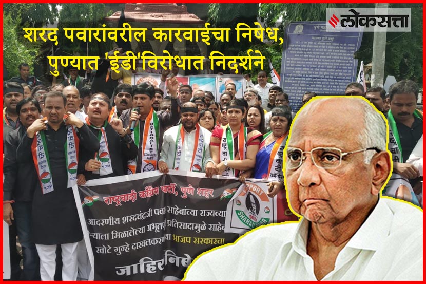  संग्रहित छायाचित्र