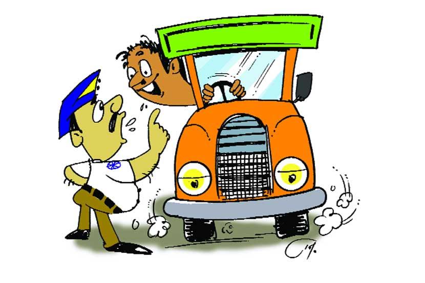 प्रतिनिधिक छायाचित्र