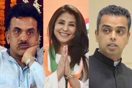 उदयनराजेंनी उडवली कॉलर