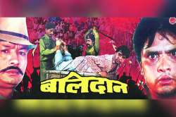 धन्यवाद, ग्लाड महोदय!