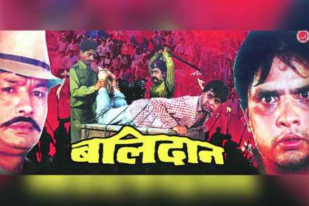 (संग्रहित छायाचित्र)