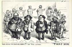 मी? छे! तो!!